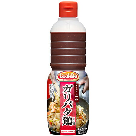 AJINOMOTO　味の素　CookDo-クックドゥ