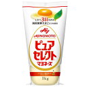 AJINOMOTO 味の素 業務用ピュアセレクトマヨネ－ズ 1kg×10本