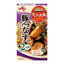 味の素　「Cook　Do　きょうの大皿」-クックドゥ（和風合わせ調味料）豚バラなす用　2人前　57g×40袋