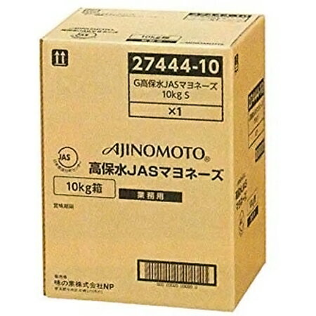 AJINOMOTO 味の素 高保水JASマヨネ−ズ 10kg×1箱