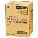 AJINOMOTO 耐加熱マヨネ−ズタイプ 10kg×1箱