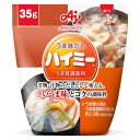 味の素　「うま味だし・ハイミー」　袋　35g×160袋