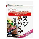 AJINOMOTO スジやわらか調理料 1kg×10袋