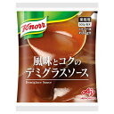 HEINZ ハインツ 2号缶 デミグラスソース　840g×12×2 (2ケース)