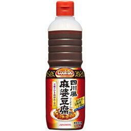 AJINOMOTO　味の素　CookDo-クックドゥ　四川風麻婆豆腐　1L×6本