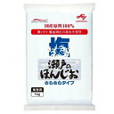 AJINOMOTO 味の素 瀬戸のほんじおさらさらタイプ 1kg×10袋