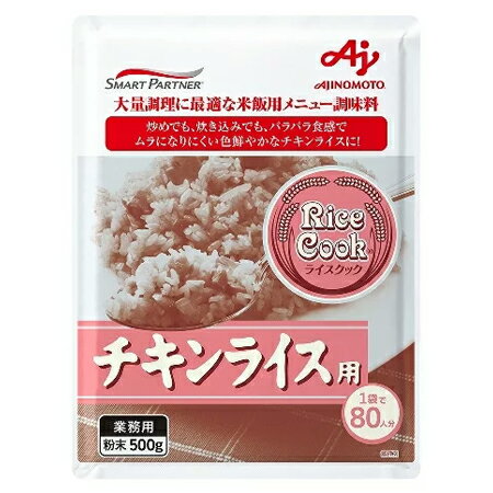 AJINOMOTO@̑f@RiceCook`LCX@500g~12