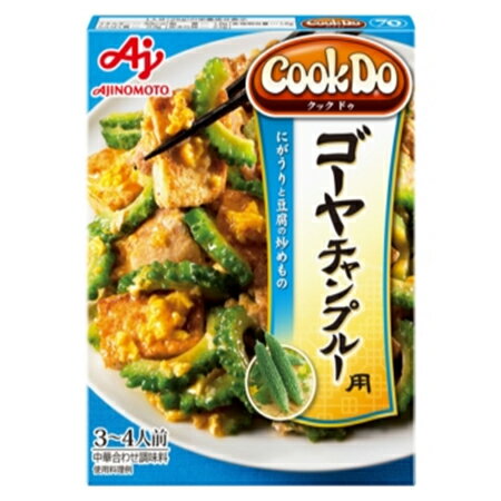 味の素　「Cook　Do」-クックドゥ（中華合わせ調味料）ゴーヤチャンプルー用　90g×40個のサムネイル