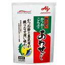 AJINOMOTO 味の素 ほんだしかつおとこんぶ 500g×12袋