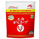 AJINOMOTO 味の素 丸鶏がらス－プ 500g×12袋