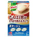 味の素　「クノール」たんぱく質がしっかり摂れるスープ　ポター