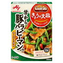 味の素　「Cook　Do　きょうの大皿」-クックドゥ（和風合わせ調味料）豚バラピーマン用　100g×40袋