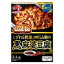 本格的な中華調味料、香辛料を配合をしているので、身近な素材だけで手軽に本格的な中華料理が楽しめます。