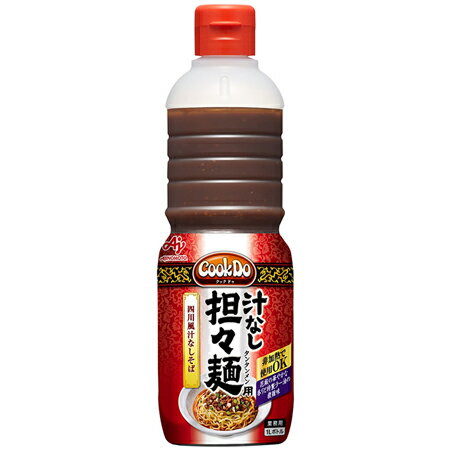 AJINOMOTO　味の素　CookDo-クックドゥ