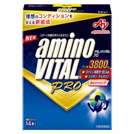 味の素 「アミノバイタルプロ」14本入箱 61.6g×15箱 味の素 「アミノバイタルプロ」14本入箱 61.6g×15箱