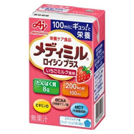 100mlにギュッと栄養を凝縮した飲料タイプの栄養補助食品です。無理なく、飲みきることができます。