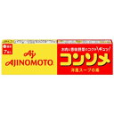 味の素　「味の素KK　コンソメ」固形7個入箱　37.1g×288箱