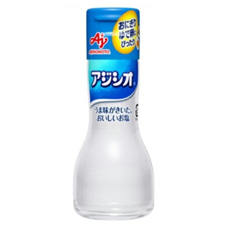 味の素　「アジシオ」ワンタッチ瓶　110g×60個