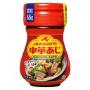 味の素 「味の素KK中華あじ」 ワンタッチ瓶 55g×60個