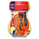 味の素　「ほんだし」瓶　60g×60個