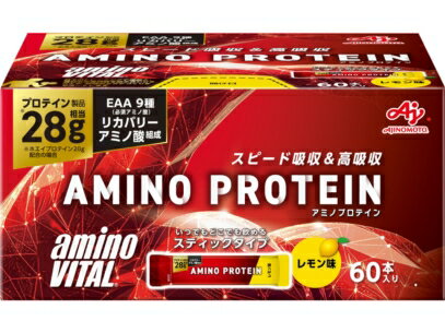 樂天商城 - 味の素　「アミノバイタル　アミノプロテイン」レモン味　60本入箱　270g×12箱