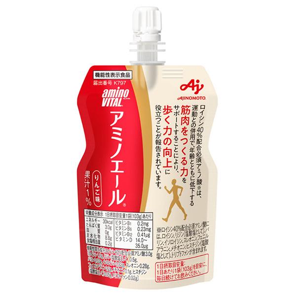 味の素　「アミノバイタルアミノエール」＜ゼリータイプ＞　103g　103g×30個