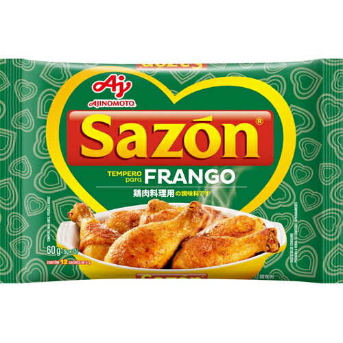 味の素　SazonFRANGO鶏肉5g×12P　60g×24個