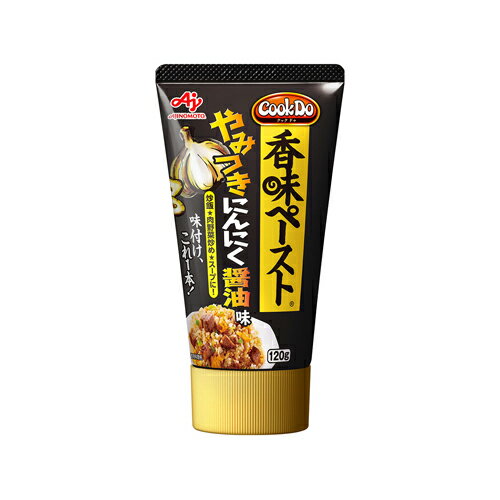 味の素　香味ペーストやみつきにんにく醤油味　120g×60個のサムネイル
