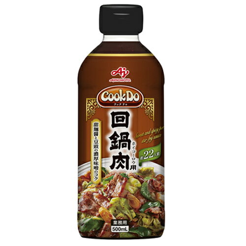 AJINOMOTO　味の素　CookDo-クックドゥ　回鍋肉用　500ml×12本