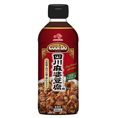 AJINOMOTO　味の素　CookDo-クックドゥ　四川麻婆豆腐用　500ml×12本