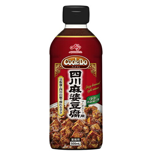 AJINOMOTO　味の素　CookDo-クックドゥ　四川麻婆豆腐用　500ml×12本のサムネイル