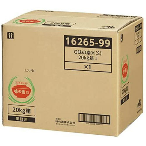AJINOMOTO　-味の素-　味の素　20kg×1箱　業務