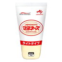 AJINOMOTO -味の素- マヨネーズ ライトタイプ 1kg×1袋 業務用