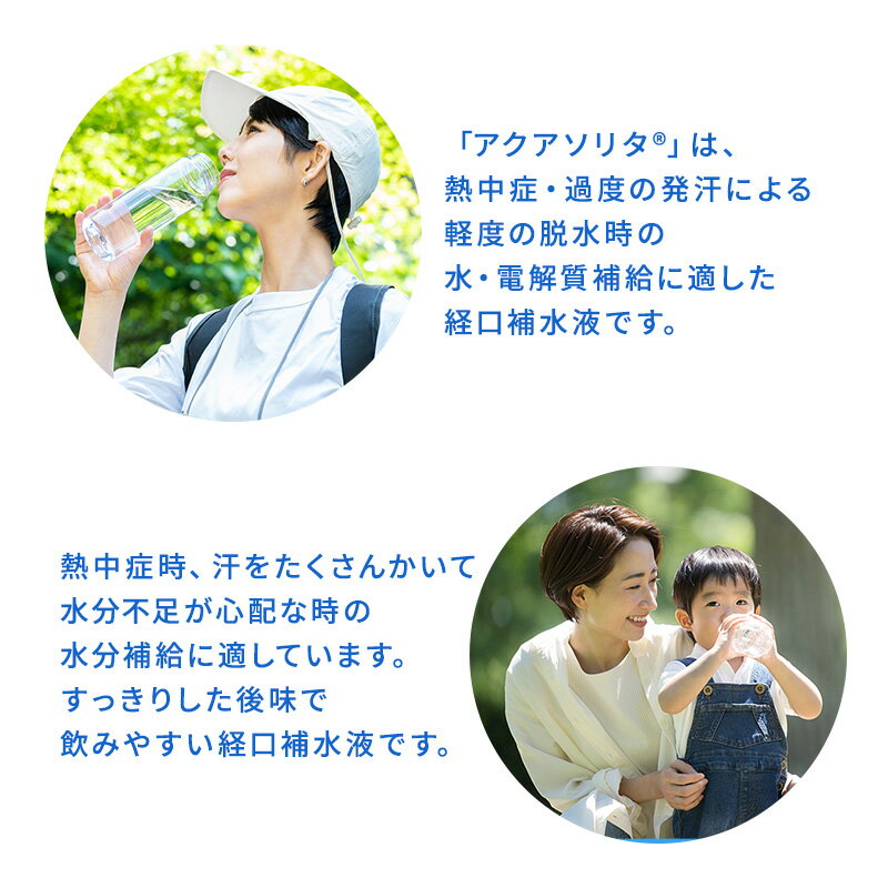 AJINOMOTO��-̣����-�����������꥿���꡼�������̣��130ml��24�ܡ��и����� ���꡼���� �ޤȤ��㤤