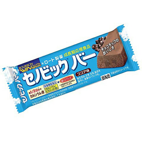 ブルボン　セノビックバーココア味　37g×9本×12箱　合計108本