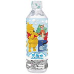 ブルボン　くまのプーさん天然水　500ml×24本