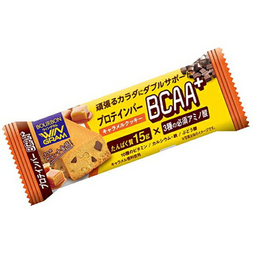 ブルボン　プロテインバーBCAA+キャラメルクッキー　40g×9本×12箱　合計108本