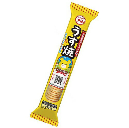 ブルボン　プチうす焼　30g×80個