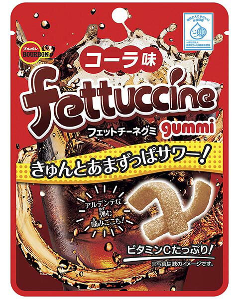 ブルボン フェットチーネグミ コーラ味 50g×120個