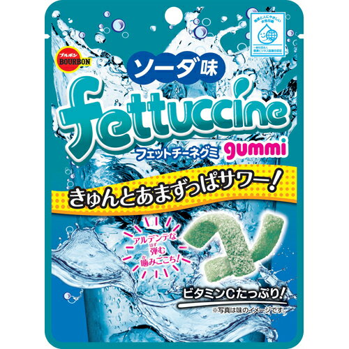 ブルボン　フェットチーネグミ　ソーダ味　50g　10個×12個　合計120個