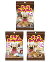 ブルボン ブルボン　チョコあ～んぱん袋　40g×80個