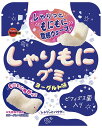 ブルボン　しゃりもにグミ　ヨーグルト味　57g×120個