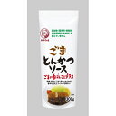 ブルドックソース ごまとんかつソース 300g×20個