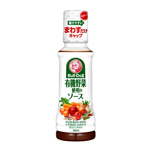 ブルドックソース　有機野菜使用のソース　200ml×20個