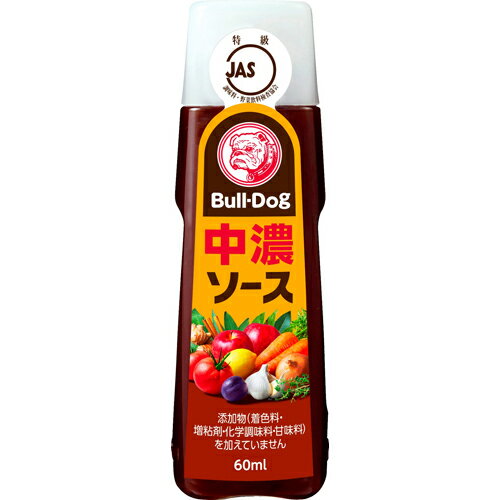 ブルドックソース　中濃ソース　60ml×80個