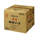 タカハシソース　カントリーハーヴェスト オーガニック中濃ソース 200ml　10本セット　023215【送料無料】