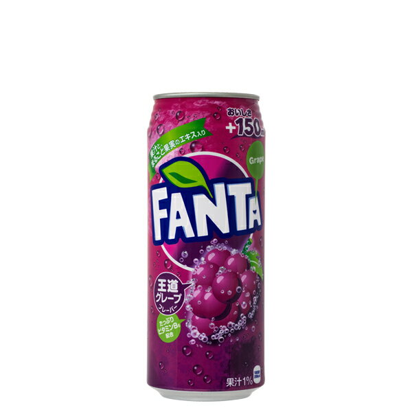 【コカ・コーラ】ファンタグレープ缶 500ml　24本
