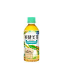 【コカ・コーラ】【2ケースセット】爽健美茶 PET 300ml　24本×2箱　合計48本