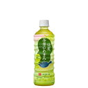 【コカ・コーラ】綾鷹 茶葉のあまみ PET 525ml 24本 緑茶 お茶 健康茶
