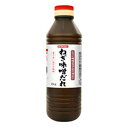ダイショー ねぎ味噌だれ 2kg×6個